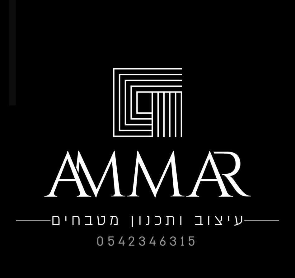 ammar-kitchens.com